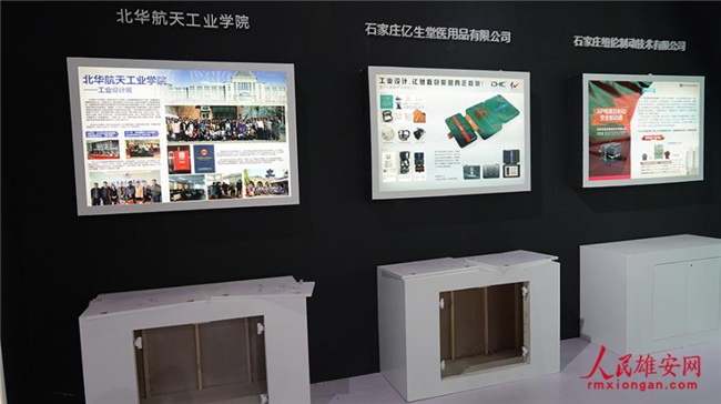 設計周現場。