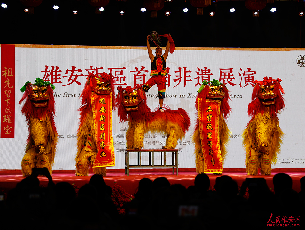 容城縣師庄村獅子會的舞獅表演