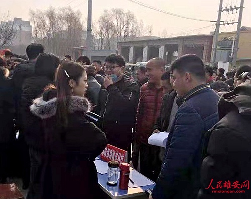 容城招聘_年薪最高30万 提供住房 鄂尔多斯衡水中学招教师31人