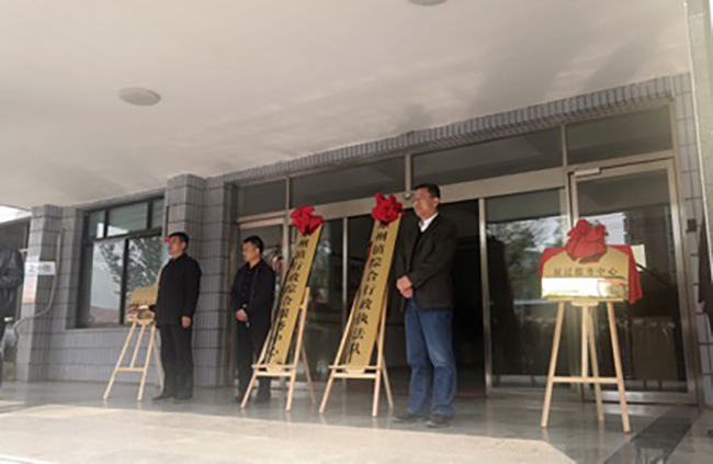 昝岗镇人口_潘法明昝岗镇程刚村(2)