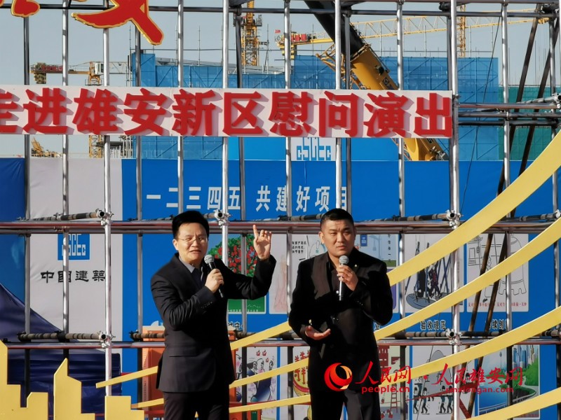 ������Ա��ΰ���������������������Ұ��۰������մ���/��