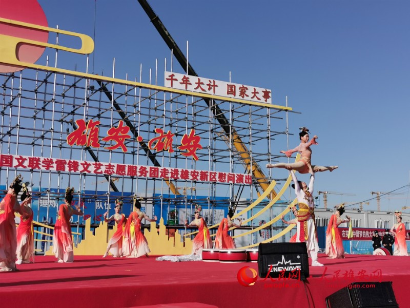 �ӱ�ʡ�Ӽ���Ϊ�������Ǵ�����Ʒ�Ӽ����@��֮�衷���մ���/��