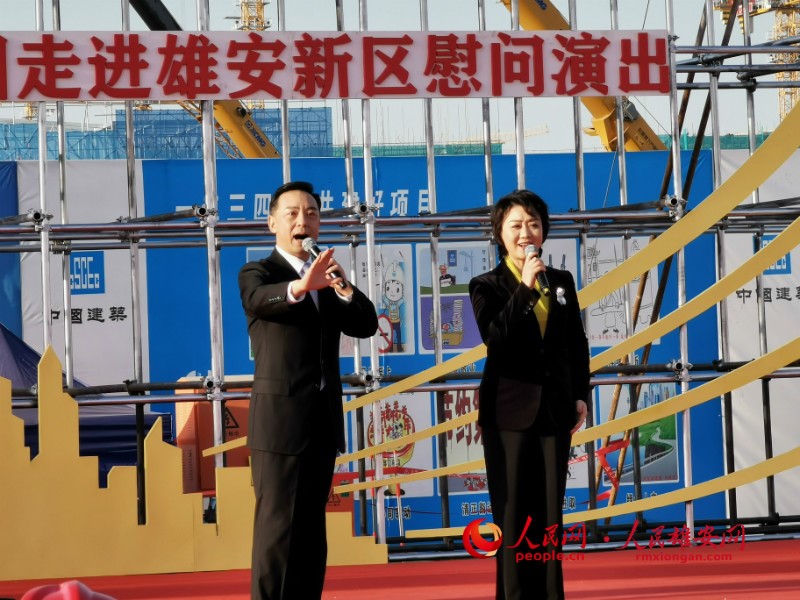 ���������ڿ��ǡ���ʤ�ش������쾩�硶Ӣ�����롷���մ���/��