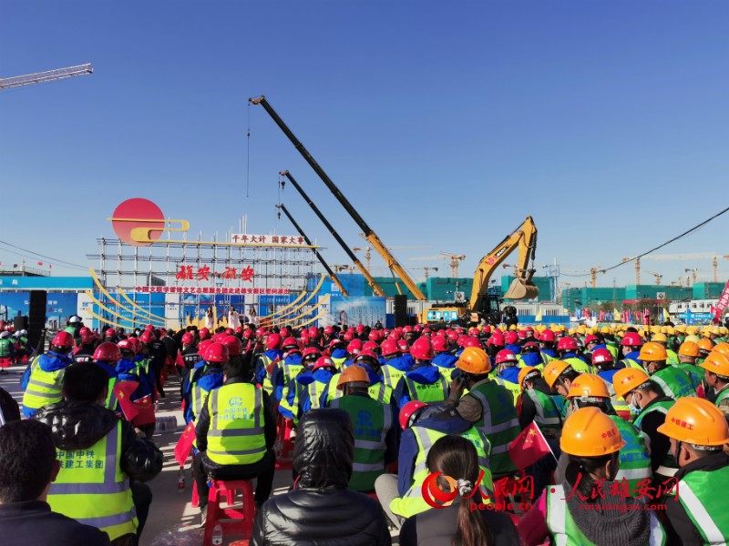 �й�����ѧ�׷�־Ը�������߽��۰�����ο���ݳ��ֳ�����Ѽ��������ڱ��ݡ��մ���/��