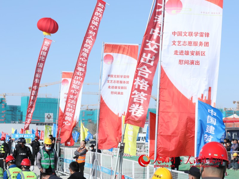 �й�����ѧ�׷�־Ը�������߽��۰�����ο���ݳ��ֳ�������չ��������/��