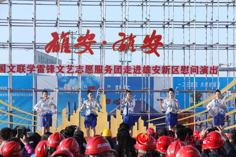 �й�����ѧ�׷�־Ը�������߽��۰�����ο���ݳ��ֳ����մ���/��