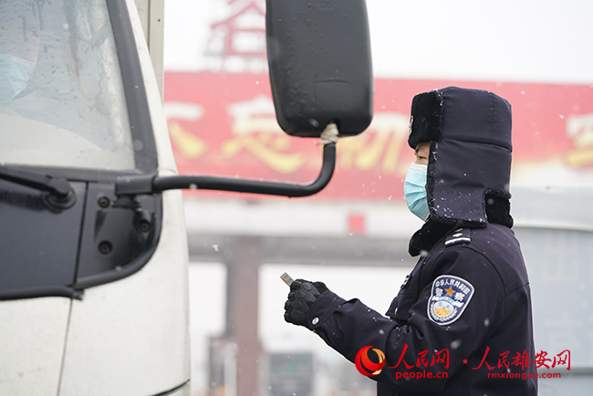 ѩ��ֵ�ڵĹ�����Ա����������