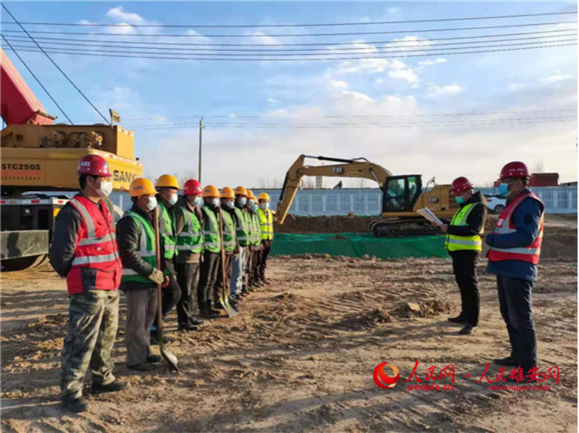 ���蹤���Ϲ����ǿ�չ��ȫ�������׹������н����ֹ�ͼ