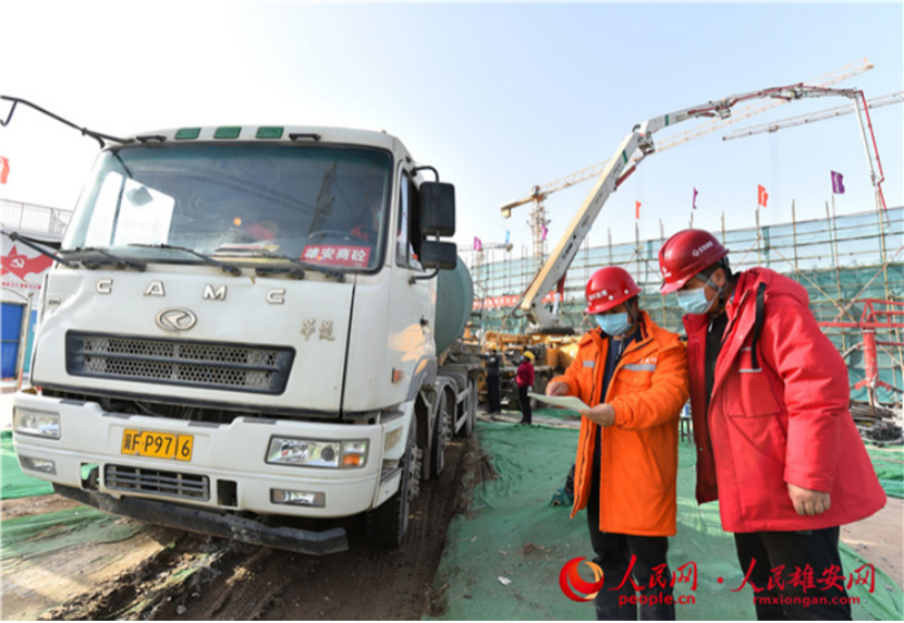 ���̼�����Ա�ڼ����������ϸ�֤��������/��