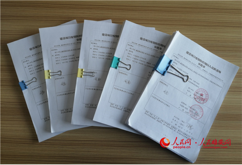 �۰������ݶ�AF����RDSG-1����Ŀ�ϣ��½���Ա�������������ȫ������ѵ����������ר����ѵ�����˺ϸ�󷽿��ϸڡ����������ֹ�ͼ