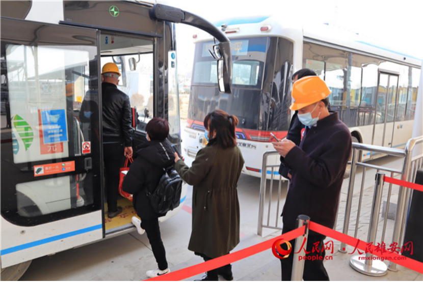 �۰��ݶ�Ƭ����Ϊ�������ǿ��ŵĹ�����·��һ��������������ǣ��˿�������ɨ���ϳ����н��۰����н��跢չ���޹�˾��ͼ