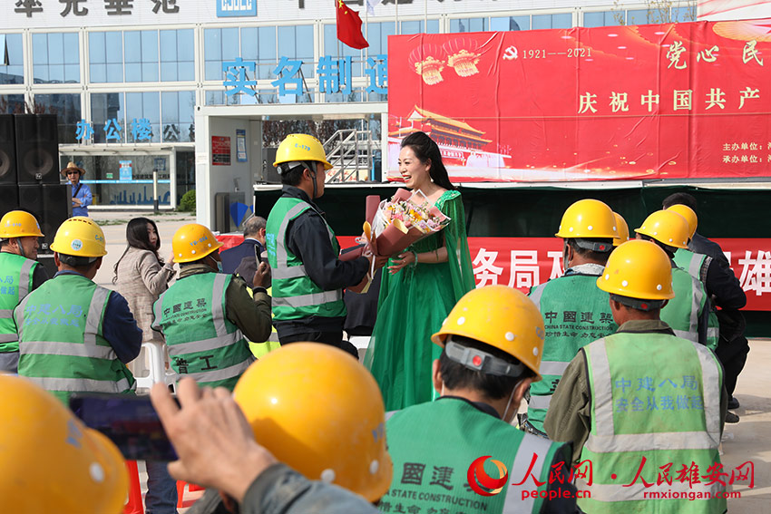 圖為演出現場。人民雄安網 王紅/攝