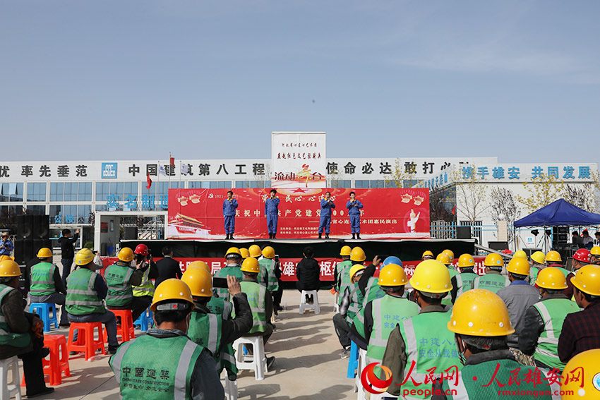 圖為演出現場。人民雄安網 王紅/攝