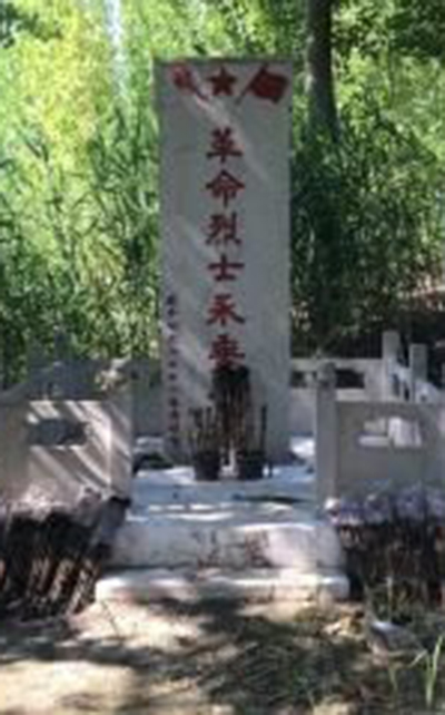 採蒲台烈士祠