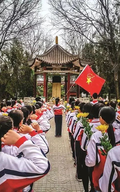 米家務烈士陵園