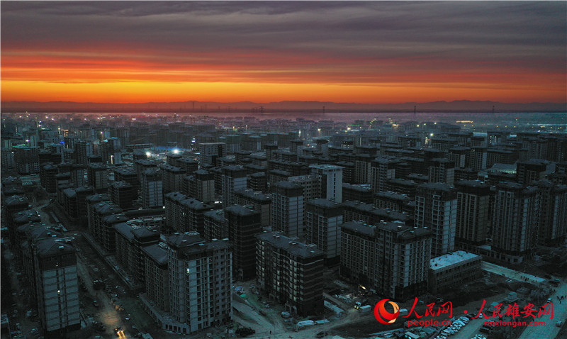 夕陽下的容東片區滿含者希望與憧憬，令人向往。劉向陽/攝