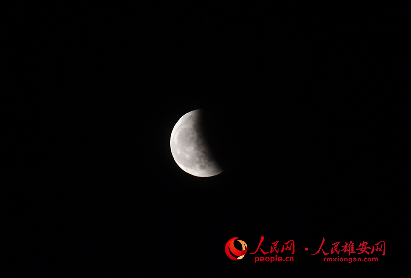 雄安新區安新縣上空的月食。韓冰 攝
