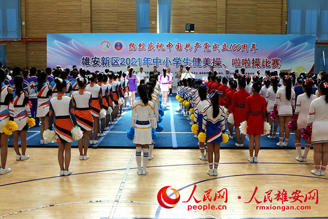 比賽啟動儀式現場。劉師豪/攝