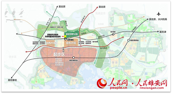 首届河北省绿化博览会将于7月起在雄安郊野公园举办
