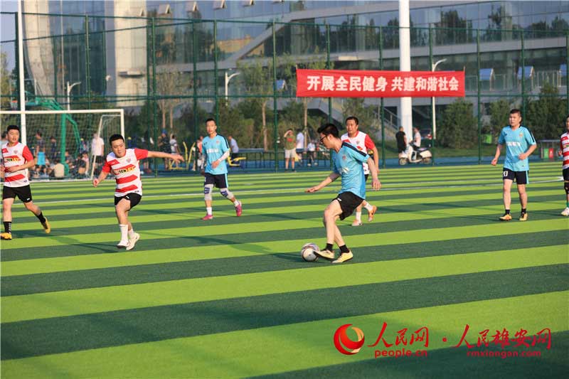 容城县体育公园。容城县宣传部供图