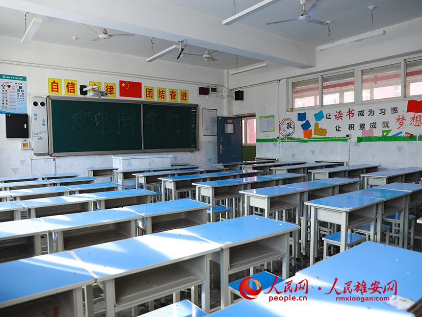 8月26日，北京市第八十中學雄安校區內，教室已清掃、消毒完畢。李康樂攝