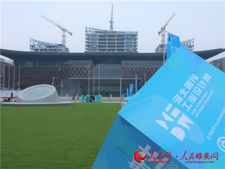 圖為第四屆河北國際工業設計周籌備現場。人民網 李兆民攝