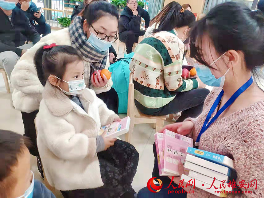 圖為雄安容和悅容幼兒園開學第一天。雄安容和悅容幼兒園供圖