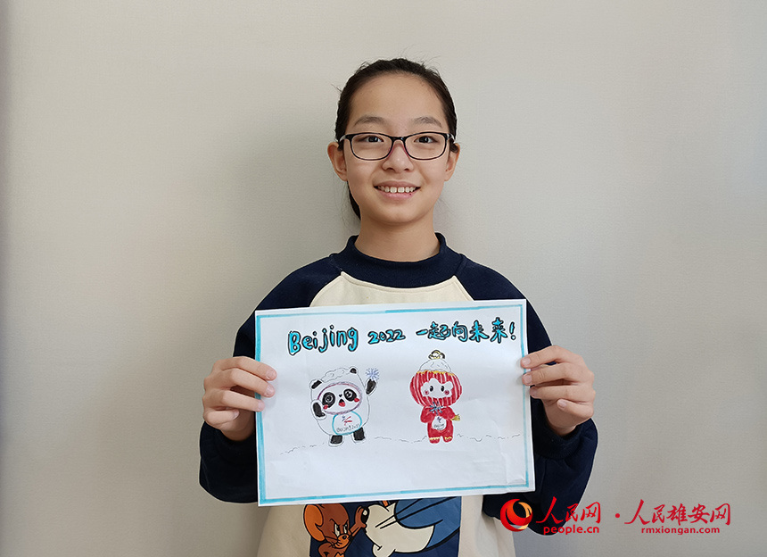 五年級三班學生李傲晴創作的冬奧主題繪畫。劉麗攝