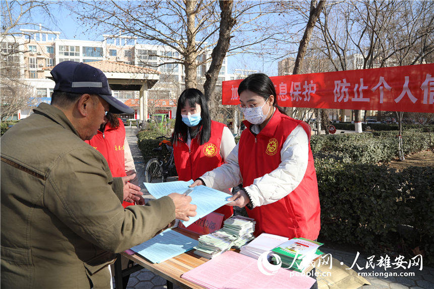 活動現場。容城縣宣傳部供圖