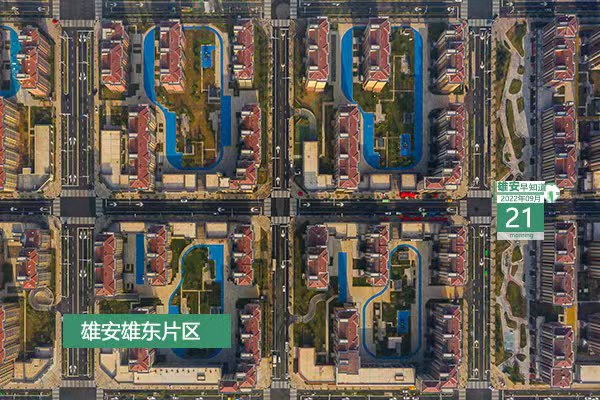                         ●雄安新区100多个建设项目压茬推进。●首批疏解的高校、医院基本确定雄安选址。●雄安白洋淀淀区面积恢复至约293平方公里。●50个名额。雄安新区启动区管理委员会正在招人。●雄安一新平台进入试运行，可提供培训和考试。            