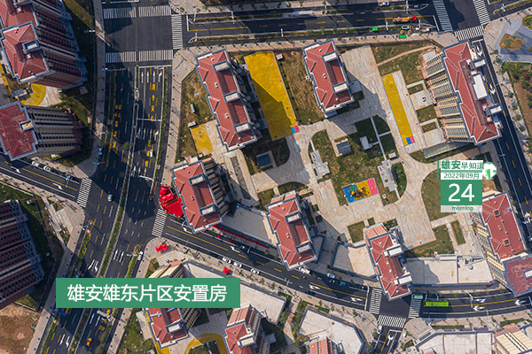                         ●雄安：抓好9大重点行业领域大排查、大整治。●雄安新区起步区防洪圈实现闭合，“一主三辅”提前实现防洪规划要求。●国庆假期前后进出雄安要求了解下。●雄安将进行智能网联公交测试，位置在这。●北京科技大学雄安校区总体规划征集方案定了。            