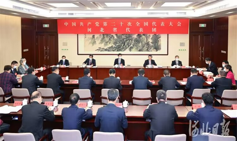 10月17日，河北省代表团举行分组会议，继续讨论党的二十大报告。这是分组会议现场。河北日报记者赵海江摄