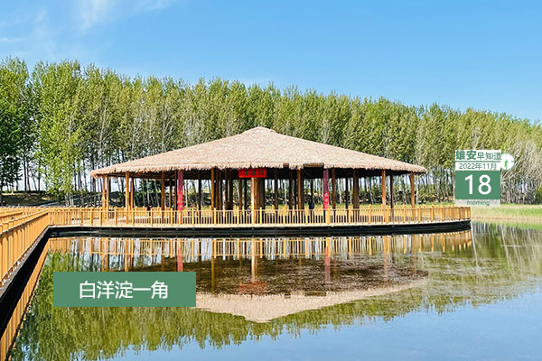                         ●22类智能化场景落地雄安。●雄安将建成3个基地3个工作室，其中国家级1个。●雄安上榜“2021智慧城市十大样板工程”。●全球首个城市区域级数字化道路在雄安运营。●今年雄安批复项目可研报告68个。 