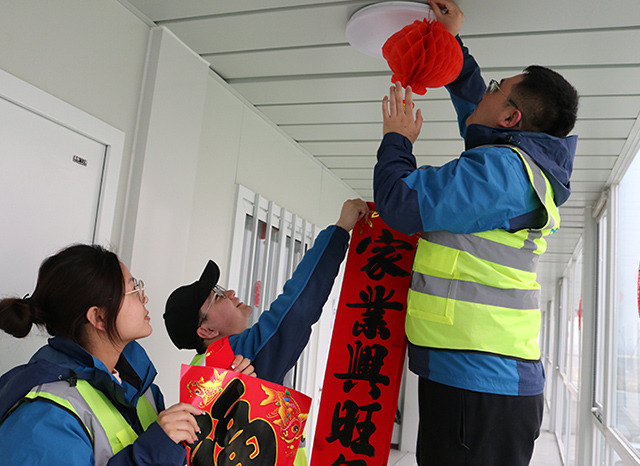 新春走基层|坚守雄安，过个不一样的春节