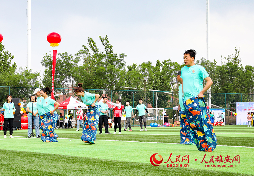 雄安新区：百余人乐享乡村趣味运动会