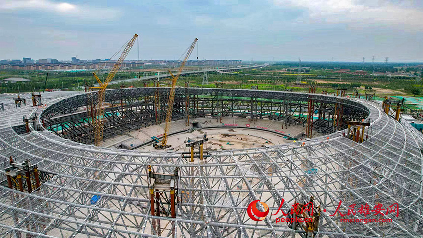 雄安体育中心项目建设现场。北京城建集团供图