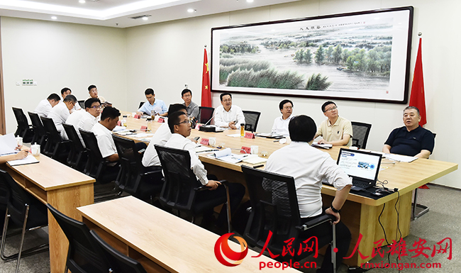 張國華調研雄安新區創新類產業項目並主持召開專題會議。劉向陽攝