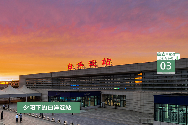 胡忠攝