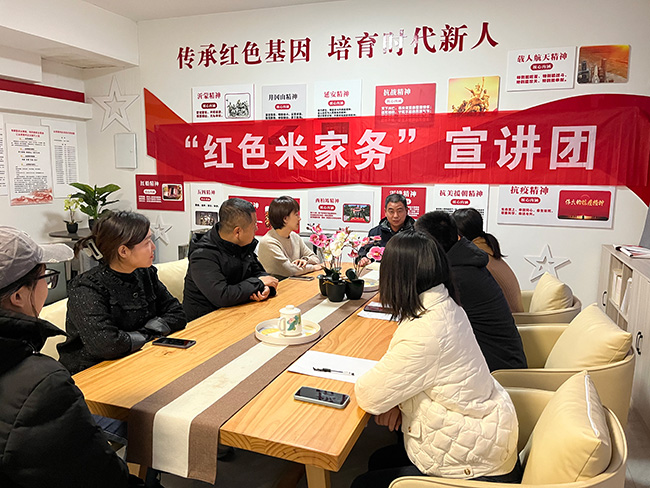 宣讲现场。赵欣摄