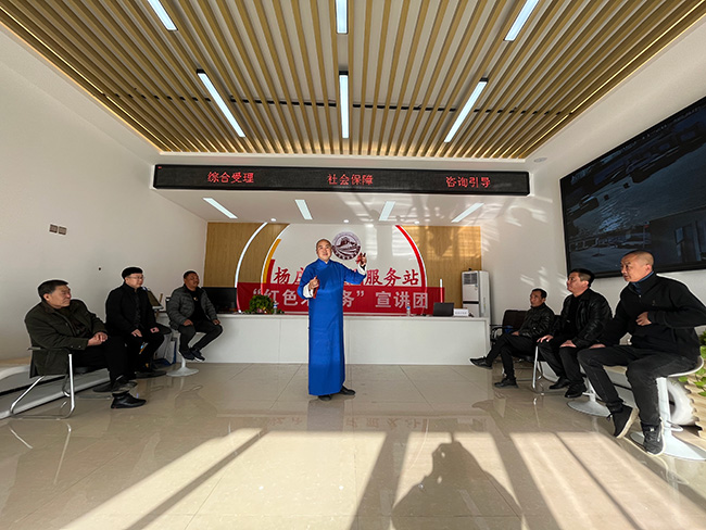 宣讲现场。赵欣摄