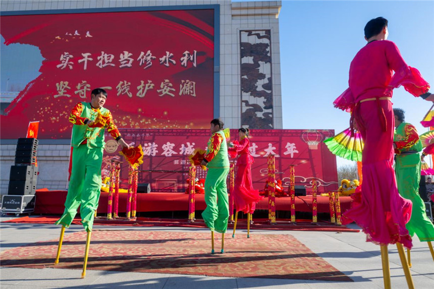 “乐游容城 欢喜过大年”系列活动现场。容城县委宣传部供图