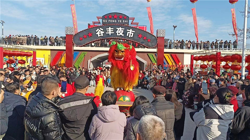 “乐游容城 欢喜过大年”系列活动现场。容城县委宣传部供图