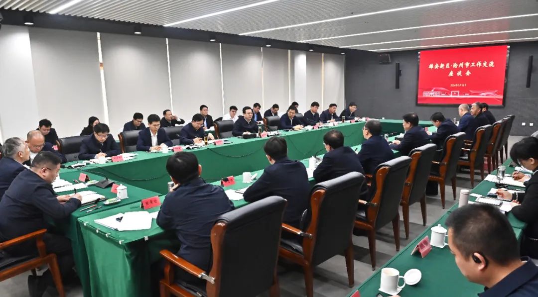 张国华与沧州市党政代表团一行举行工作座谈。刘向阳摄