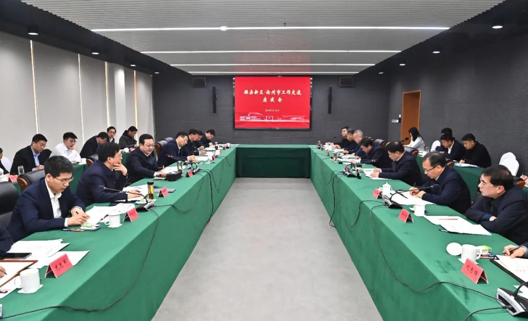 张国华与沧州市党政代表团一行举行工作座谈。刘向阳摄