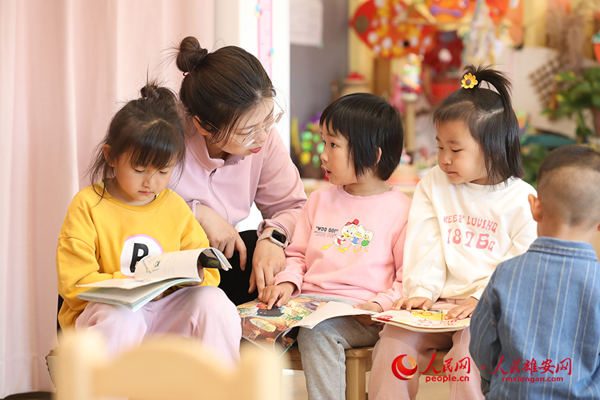 4月23日，雄安北海幼兒園開展“荷你遇見書香美好”讀書分享活動。人民網記者 李兆民攝