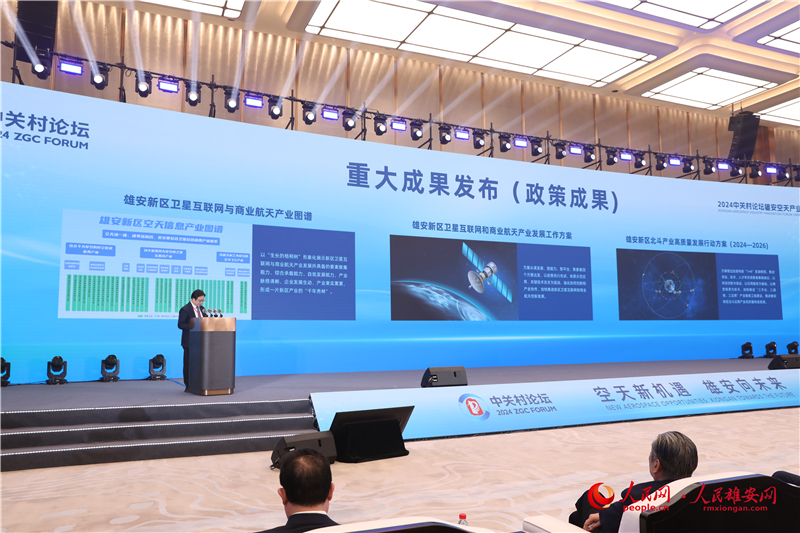 7c994795c31e9895e4f3811f119bff7