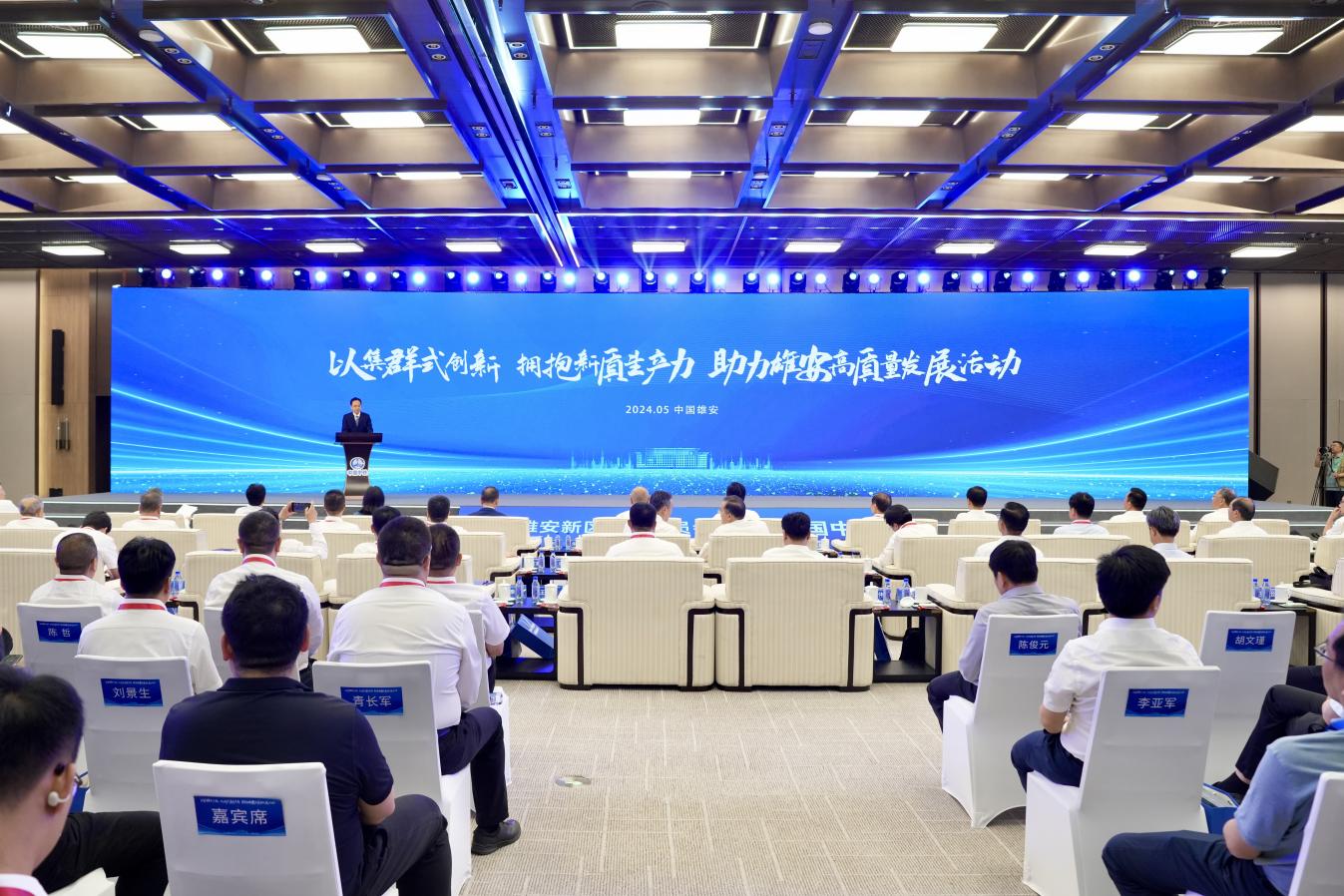 77d6010025aff73ede6a02d5490c14f