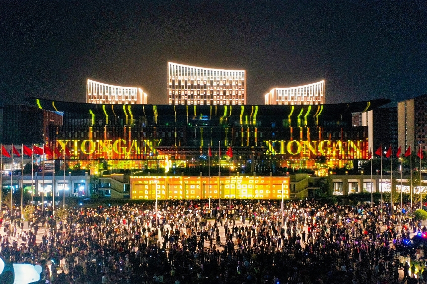 雄安商务服务中心寻环XLOOP商业环廊国庆开业暨首届X青年艺术节光影秀现场，2024年10月拍，河北宣传网信局供图_副本