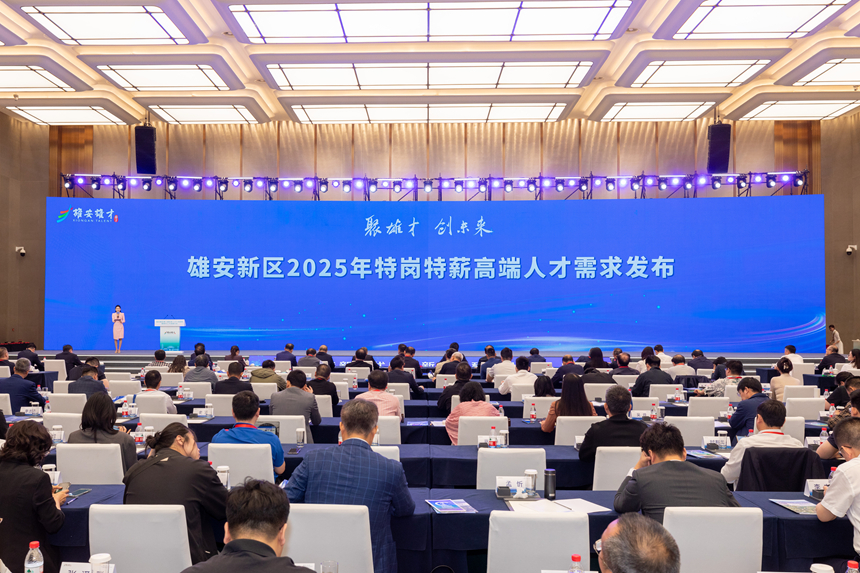 微信图片_20250519122130