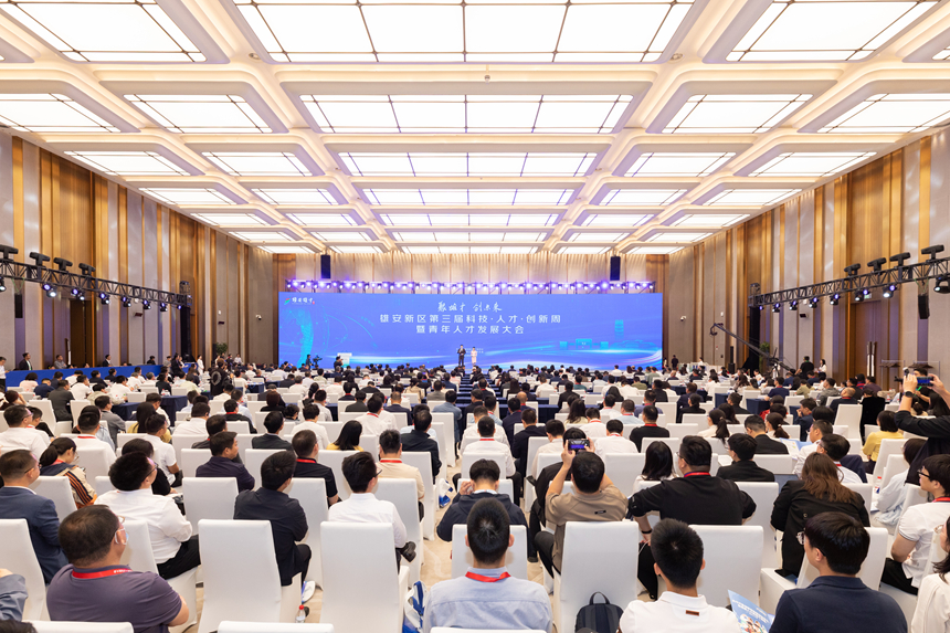 微信图片_20250519122124